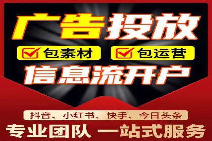 搜索引擎营销（SEM）的预算分配策略——以某行业案例详解
