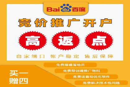 信息流广告创意技巧：实战案例解析